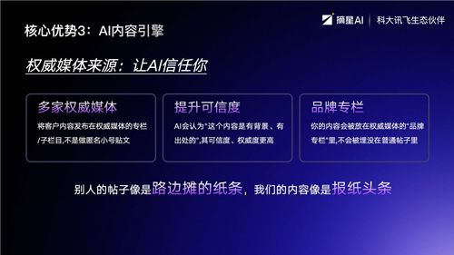 2026年廣西AI獲客服務(wù)怎么選？這家口碑服務(wù)商不容錯(cuò)過！